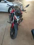 Clique para ver mais detalhes sobre YAMAHA FZ15 FAZER ABS
