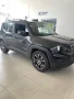 Clique para ver mais detalhes sobre JEEP RENEGADE