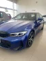 Clique para ver mais detalhes sobre BMW 320i