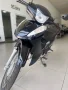 Clique para ver mais detalhes sobre HONDA BIZ 110i