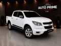 Clique para ver mais detalhes sobre CHEVROLET S10