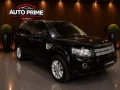 Clique para ver mais detalhes sobre LAND ROVER FREELANDER 2