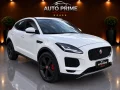 Clique para ver mais detalhes sobre JAGUAR E-PACE