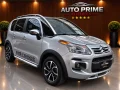 Clique para ver mais detalhes sobre CITROËN AIRCROSS