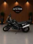 Clique para ver mais detalhes sobre BMW F 800 GS PLUS