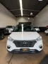 Clique para ver mais detalhes sobre HYUNDAI CRETA