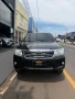 Clique para ver mais detalhes sobre TOYOTA HILUX