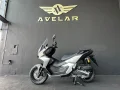 Clique para ver mais detalhes sobre HONDA ADV