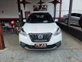 Clique para ver mais detalhes sobre NISSAN KICKS
