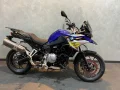 Clique para ver mais detalhes sobre BMW F 750 GS SPORT
