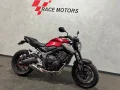 Clique para ver mais detalhes sobre HONDA CB 650 R ABS