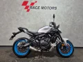 Clique para ver mais detalhes sobre YAMAHA MT-07 CONNECTED ABS