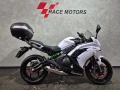 Clique para ver mais detalhes sobre KAWASAKI NINJA 650R ABS