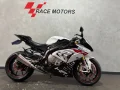 Clique para ver mais detalhes sobre BMW S 1000 RR