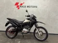 Clique para ver mais detalhes sobre HONDA NXR 160 BROS ESDD