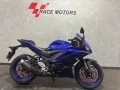 Clique para ver mais detalhes sobre YAMAHA YZF R3 ABS
