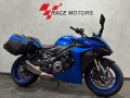 Clique para ver mais detalhes sobre SUZUKI GSX-S1000GT ABS