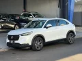Clique para ver mais detalhes sobre HONDA HR-V