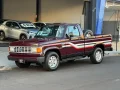 Clique para ver mais detalhes sobre CHEVROLET D20