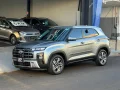 Clique para ver mais detalhes sobre HYUNDAI CRETA