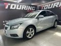 Clique para ver mais detalhes sobre CHEVROLET CRUZE