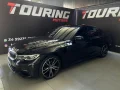 Clique para ver mais detalhes sobre BMW 320i