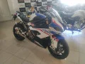 Clique para ver mais detalhes sobre BMW S 1000 RR M