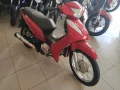 Clique para ver mais detalhes sobre HONDA BIZ 125 ES
