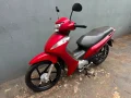 Clique para ver mais detalhes sobre HONDA BIZ 125 ES