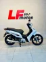 Clique para ver mais detalhes sobre HONDA BIZ 125 EX