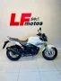 Clique para ver mais detalhes sobre YAMAHA YS 250 FAZER BLUEFLEX