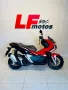 Clique para ver mais detalhes sobre HONDA ADV 150