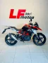 Clique para ver mais detalhes sobre BMW G 310 GS