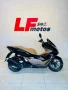 Clique para ver mais detalhes sobre HONDA PCX 160 DLX