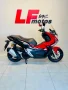 Clique para ver mais detalhes sobre HONDA ADV 150