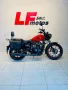 Clique para ver mais detalhes sobre ROYAL ENFIELD METEOR 350