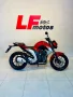 Clique para ver mais detalhes sobre YAMAHA FZ25 FAZER ABS