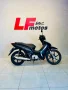 Clique para ver mais detalhes sobre HONDA BIZ 125i