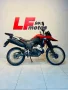 Clique para ver mais detalhes sobre YAMAHA XTZ 250 LANDER