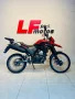 Clique para ver mais detalhes sobre YAMAHA XTZ 250 LANDER