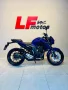 Clique para ver mais detalhes sobre YAMAHA FZ25 FAZER CONNECTED ABS