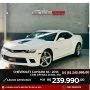 Clique para ver mais detalhes sobre CHEVROLET CAMARO