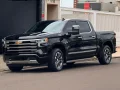 Clique para ver mais detalhes sobre CHEVROLET SILVERADO