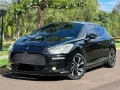 Clique para ver mais detalhes sobre CITROËN DS5