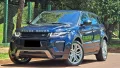 Clique para ver mais detalhes sobre LAND ROVER RANGE ROVER EVOQUE