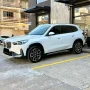 Clique para ver mais detalhes sobre BMW X1
