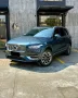 Clique para ver mais detalhes sobre VOLVO XC90