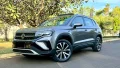 Clique para ver mais detalhes sobre VOLKSWAGEN TAOS