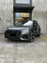 Clique para ver mais detalhes sobre AUDI Q3