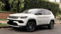 Clique para ver mais detalhes sobre JEEP COMPASS